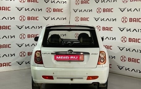 Lifan Smily I (330) рестайлинг, 2011 год, 420 000 рублей, 6 фотография