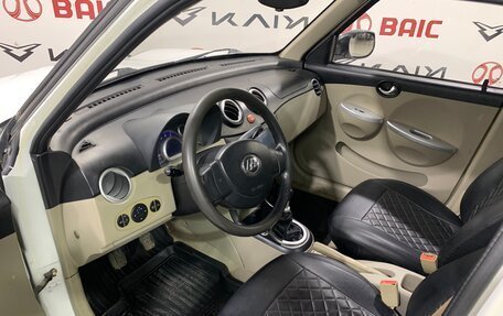 Lifan Smily I (330) рестайлинг, 2011 год, 420 000 рублей, 9 фотография