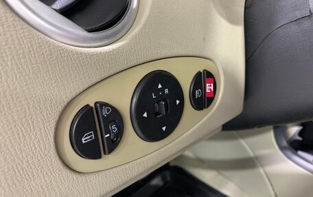 Lifan Smily I (330) рестайлинг, 2011 год, 420 000 рублей, 14 фотография