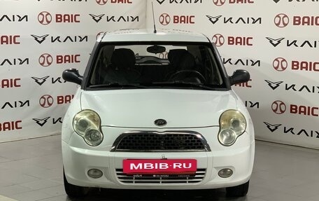 Lifan Smily I (330) рестайлинг, 2011 год, 420 000 рублей, 5 фотография