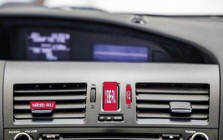 Mazda 3, 2012 год, 948 000 рублей, 27 фотография