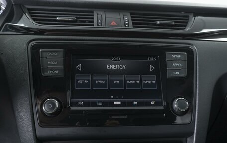 Skoda Rapid I, 2018 год, 1 317 000 рублей, 13 фотография