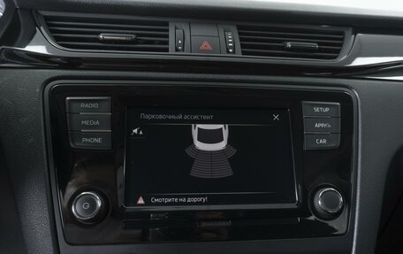 Skoda Rapid I, 2018 год, 1 317 000 рублей, 14 фотография
