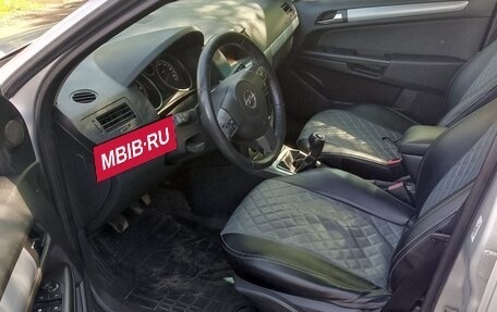Opel Astra H, 2006 год, 480 000 рублей, 5 фотография
