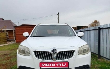 Brilliance V5 I рестайлинг, 2014 год, 850 000 рублей, 4 фотография