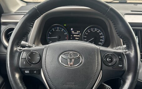 Toyota RAV4, 2018 год, 2 960 000 рублей, 15 фотография