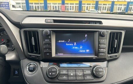 Toyota RAV4, 2018 год, 2 960 000 рублей, 17 фотография