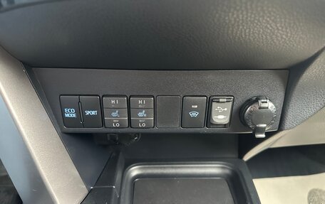 Toyota RAV4, 2018 год, 2 960 000 рублей, 18 фотография