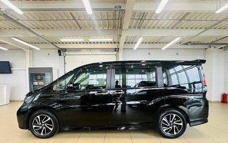Honda Stepwgn IV, 2015 год, 2 249 000 рублей, 3 фотография