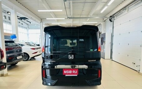 Honda Stepwgn IV, 2015 год, 2 249 000 рублей, 5 фотография