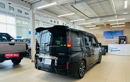 Honda Stepwgn IV, 2015 год, 2 249 000 рублей, 6 фотография