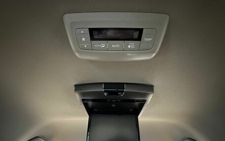 Honda Stepwgn IV, 2015 год, 2 249 000 рублей, 17 фотография
