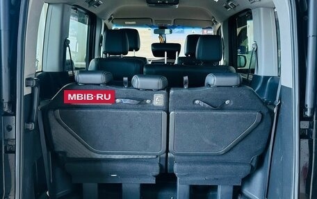 Honda Stepwgn IV, 2015 год, 2 249 000 рублей, 20 фотография