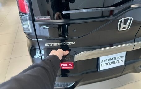 Honda Stepwgn IV, 2015 год, 2 249 000 рублей, 26 фотография