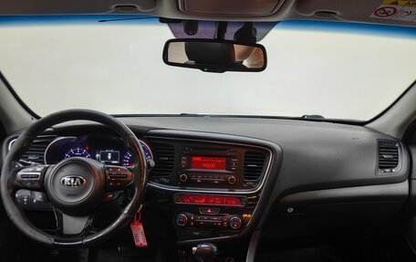 KIA Optima III, 2014 год, 1 113 000 рублей, 12 фотография