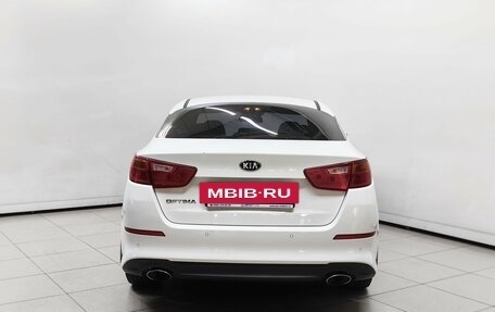 KIA Optima III, 2014 год, 1 113 000 рублей, 4 фотография