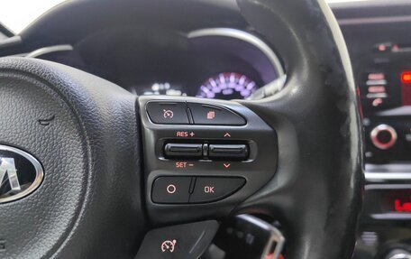 KIA Optima III, 2014 год, 1 113 000 рублей, 19 фотография