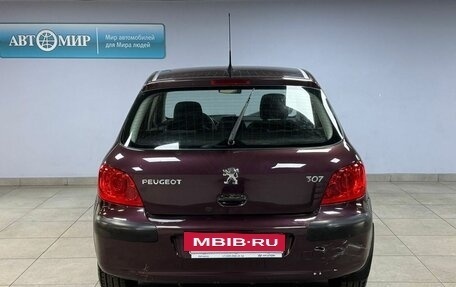 Peugeot 307 I, 2005 год, 410 000 рублей, 6 фотография
