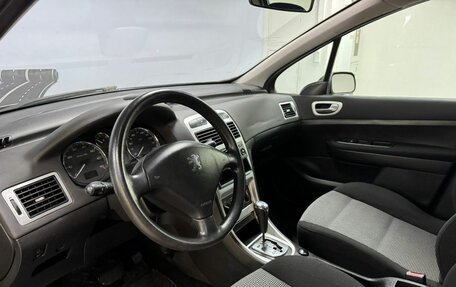 Peugeot 307 I, 2005 год, 410 000 рублей, 9 фотография