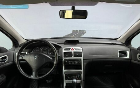 Peugeot 307 I, 2005 год, 410 000 рублей, 13 фотография