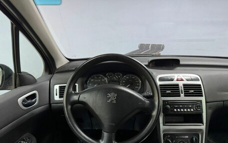 Peugeot 307 I, 2005 год, 410 000 рублей, 14 фотография