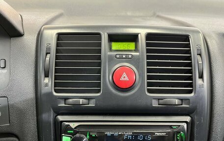 Hyundai Getz I рестайлинг, 2006 год, 375 000 рублей, 14 фотография