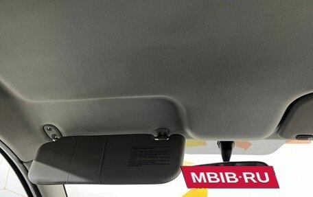 Hyundai Getz I рестайлинг, 2006 год, 375 000 рублей, 32 фотография