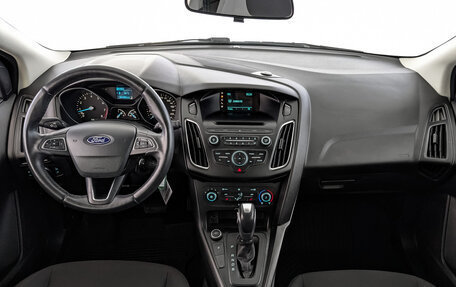 Ford Focus III, 2018 год, 1 150 000 рублей, 14 фотография