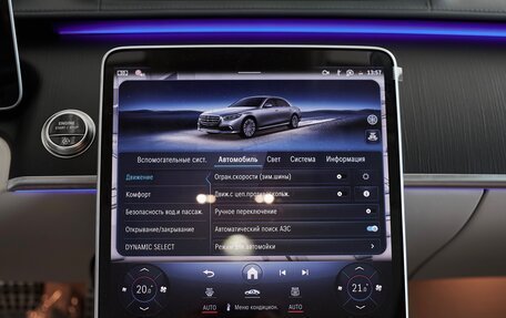 Mercedes-Benz S-Класс, 2024 год, 21 500 000 рублей, 22 фотография