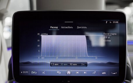 Mercedes-Benz S-Класс, 2024 год, 21 500 000 рублей, 31 фотография
