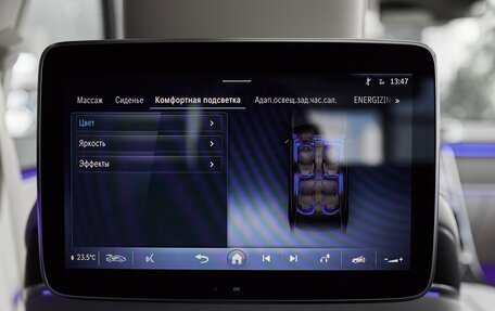Mercedes-Benz S-Класс, 2024 год, 21 500 000 рублей, 29 фотография