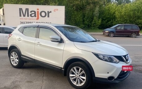 Nissan Qashqai, 2018 год, 1 700 000 рублей, 2 фотография