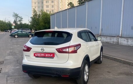 Nissan Qashqai, 2018 год, 1 700 000 рублей, 4 фотография