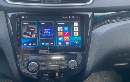 Nissan Qashqai, 2018 год, 1 700 000 рублей, 9 фотография