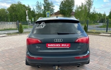 Audi Q5, 2009 год, 1 440 000 рублей, 4 фотография