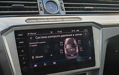 Volkswagen Passat B8 рестайлинг, 2018 год, 3 250 000 рублей, 19 фотография