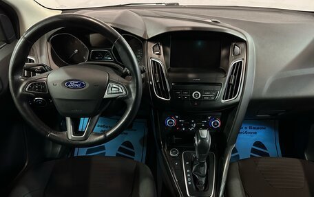 Ford Focus III, 2016 год, 1 256 000 рублей, 8 фотография