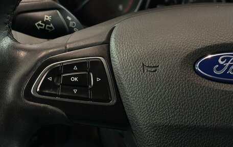 Ford Focus III, 2016 год, 1 256 000 рублей, 11 фотография