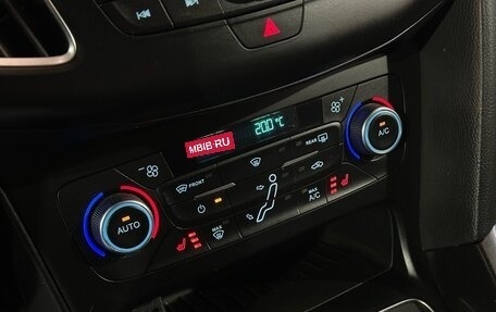 Ford Focus III, 2016 год, 1 256 000 рублей, 17 фотография