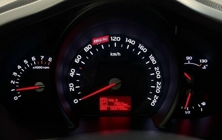 KIA Sportage III, 2015 год, 1 300 000 рублей, 13 фотография