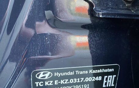 Hyundai Sonata VIII, 2023 год, 2 640 715 рублей, 12 фотография