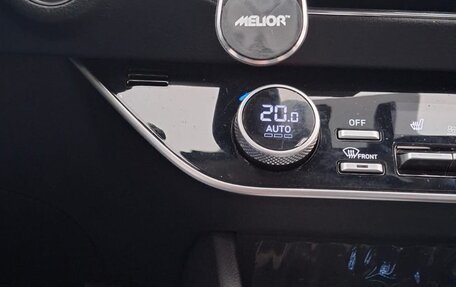Hyundai Sonata VIII, 2023 год, 2 640 715 рублей, 8 фотография