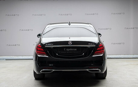 Mercedes-Benz S-Класс, 2018 год, 4 850 000 рублей, 5 фотография