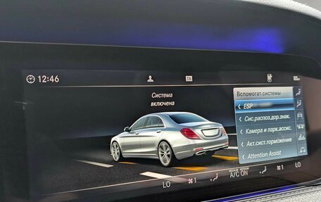 Mercedes-Benz S-Класс, 2018 год, 4 850 000 рублей, 20 фотография
