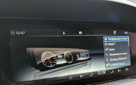 Mercedes-Benz S-Класс, 2018 год, 4 850 000 рублей, 24 фотография