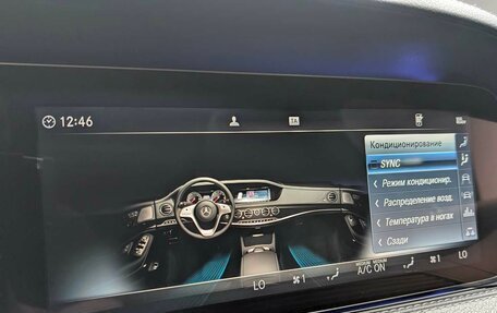 Mercedes-Benz S-Класс, 2018 год, 4 850 000 рублей, 23 фотография