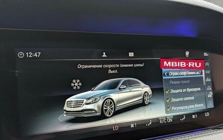 Mercedes-Benz S-Класс, 2018 год, 4 850 000 рублей, 21 фотография