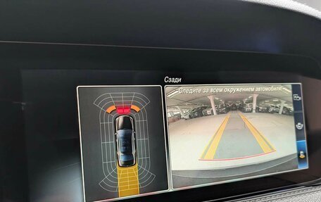 Mercedes-Benz S-Класс, 2018 год, 4 850 000 рублей, 31 фотография