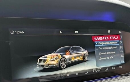 Mercedes-Benz S-Класс, 2018 год, 4 850 000 рублей, 30 фотография