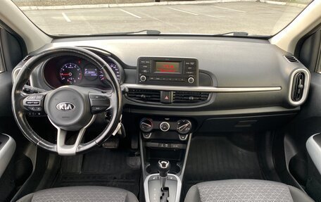 KIA Picanto III рестайлинг, 2019 год, 1 190 000 рублей, 17 фотография